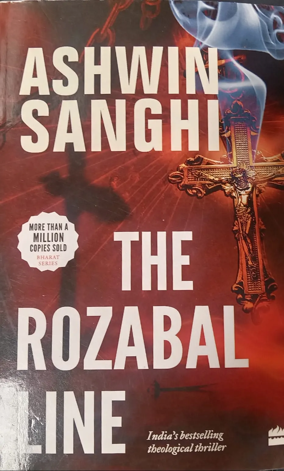 The Rozabal Line